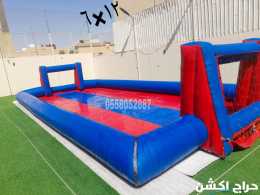 تاجير نطيطات الرمال...نطيطه الربوه نطيطات القيروان ملعب صابوني الشفاء 