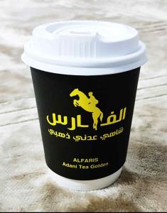 شاهي عدني ذهبي الفارس