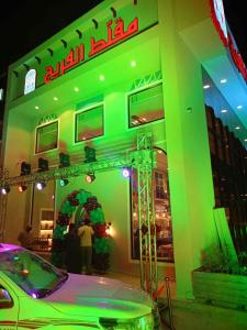 محلات الافتتاحات 
