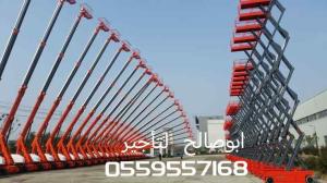 سيزرلفت للايجار مانلفت للايجار رافعة عمال للايجار رافعة مقصيه رافعات شوكيه للايجار 