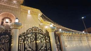 الدمام الخبر العزيزية بقيق الاحساء الجبيل سيهات القطيف