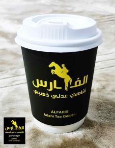 المشروب الرسمي لجيل الطيبين هو الشاي شاهي عدني الفارس