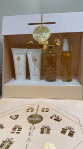 مجموعة عطر ومجموعة مسك
