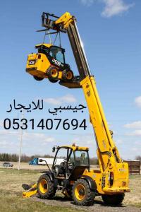 scissorlift manlift  Tlahander forklift rent JCB