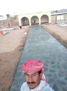 معلم حجرطبيعي 