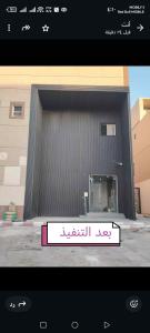 تكسيات بديل الخشب الخارجيه 