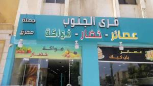 نقل خزانات الغاز وجميع الأغراض 
