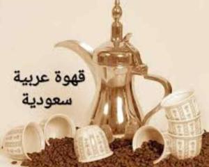 قهوجيين صبابين
