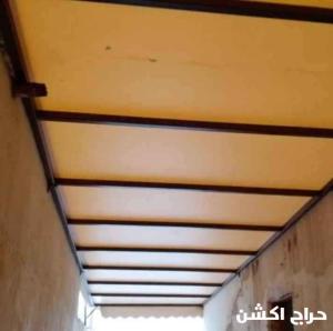 تفصيل مظلات وسواتر