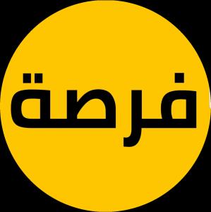 فرصة مشروع محل شاورما بمقابل 70 في المائة
