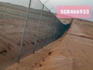 تركيب اشبوك 
