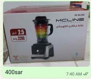 خلاط كهرابئي Blenders