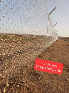 مقول شبوك توريد وتركيب شبوك 