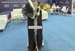 صبابين قهوة الرياض 0509199239 قهوجين وصبابيين مباشرين  حفلات مناسبات 