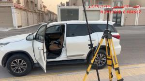 مهندس مساحه بالشرقيه