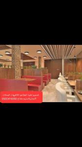 شركة-مقاولات- تشطيب - المطاعم- الكافيهات- المحلات- اتجاريه
