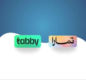 سيوله تمارا وتابي