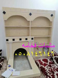 صور مشبات