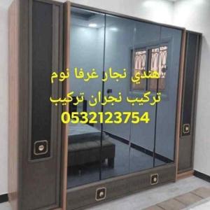 نجار نحران 
