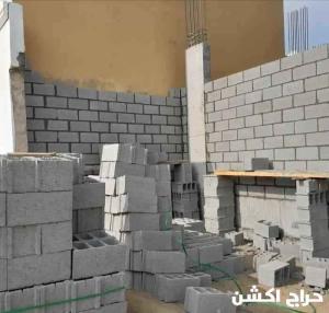 معلم بناء ولياسه وتكسير بجميع التعديلات
