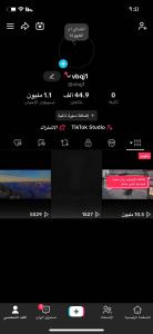 حساب تيك توك للبيع