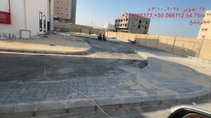 مهندس مساحه