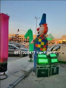 تنظيم حفلات افتتاحات المحلات المعارض المطاعم 