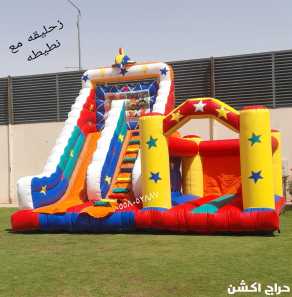 نطيطات الرمال...تاجير نطيطه الحمراء نطيطات العقيق ملعب صابوني الصحافه زحليقه مائيه الربوه