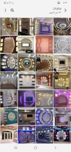 معلم دیکورات جبس امبورد جبس بلدی 