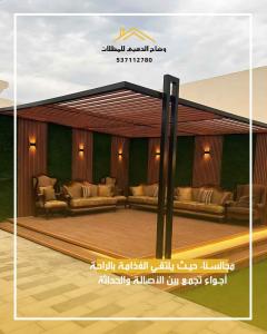 حداد جلسات مضلات هناجر مستودعات وسندويش بنل 