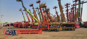 سيزر لفت للايجار كهربائيّ وديزل رافعات مقصيه للايجار اليومي والشهري والاسبوعي لتواصل مان لفت للايجار اليومي والاسبوعي والشهري 