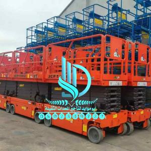 سيزر لفت للايجار في جدة 