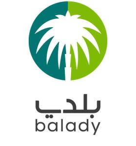 عقد مكافحة حشرات  شهادة سلامة  تقرير فني عقد مكافحة حشرات