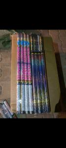 طراطيع العاب ناريه باالجمله وقطاعي 