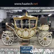 تنفيذ بوثات المعارض والفعاليات في السعودية